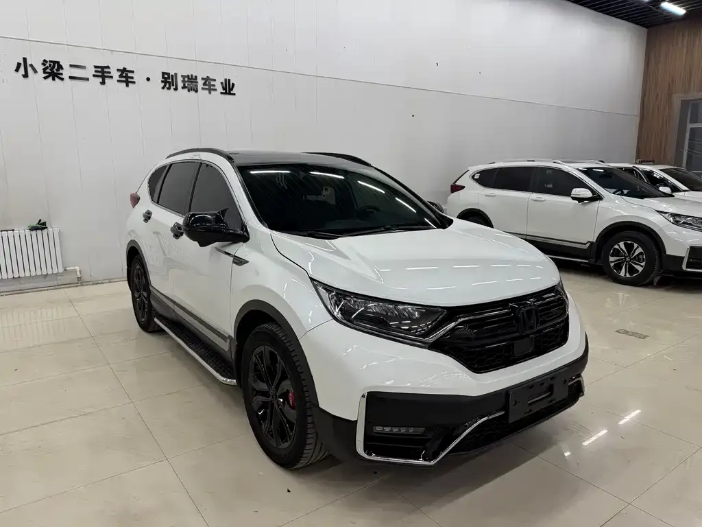 Honda CR-V 2021 из CN, фото 7