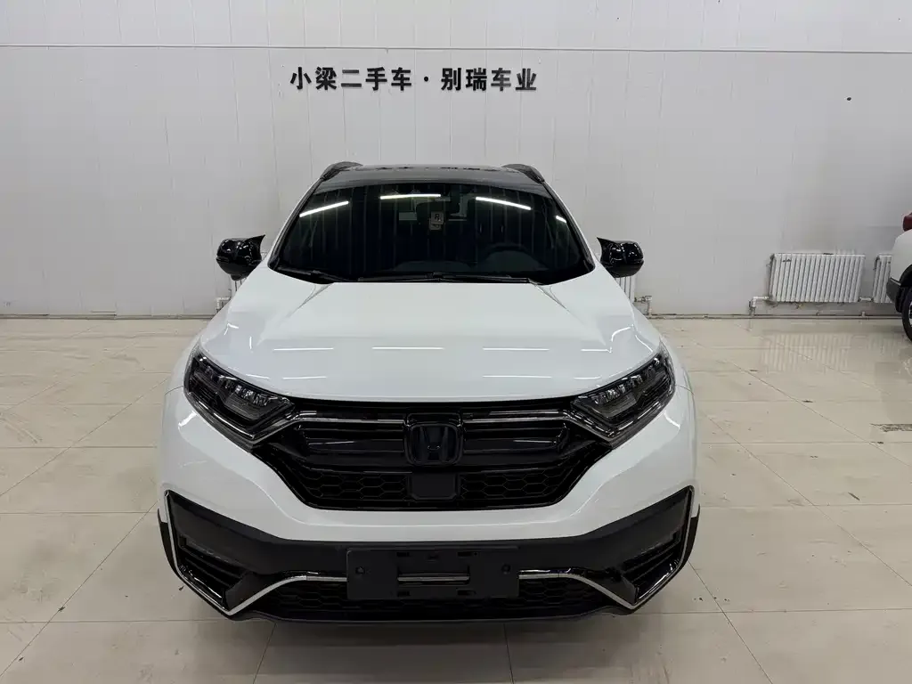 Honda CR-V 2021 из CN, фото 8