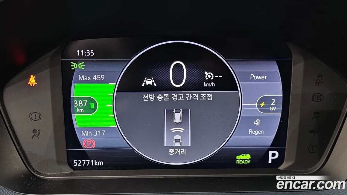 Chevrolet (GM Daewoo) BOLT EUV 2023 из KR, фото 8