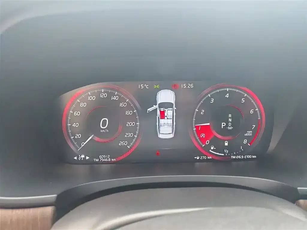 Volvo S90 2021 из CN, фото 6