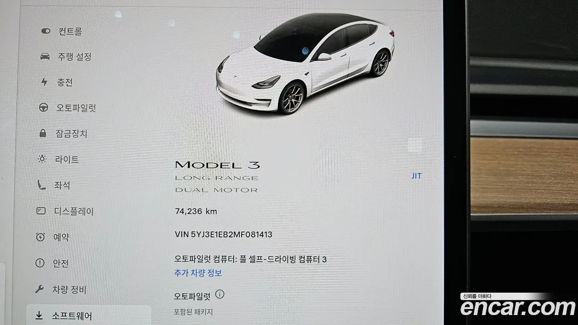 Tesla Model 3 2021 из KR, фото 8