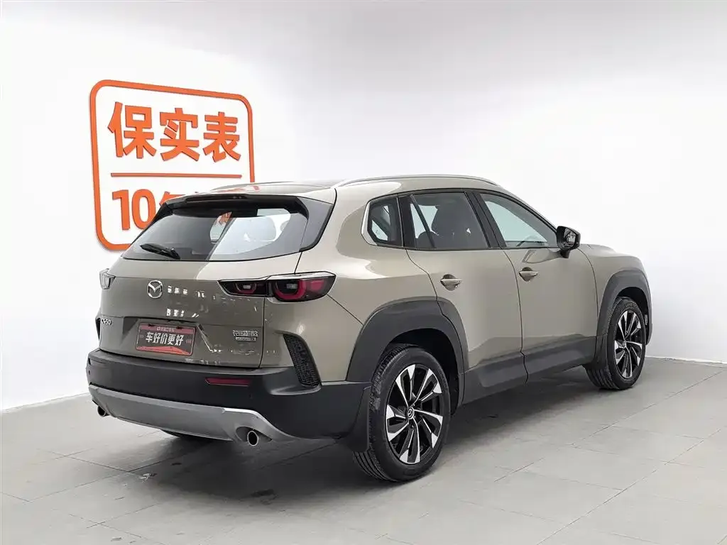 Mazda CX-50 Xingye 2023 из CN, фото 2