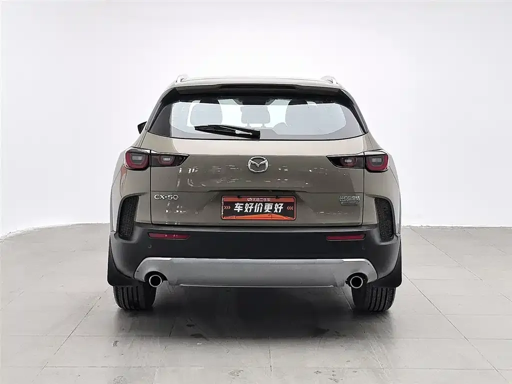 Mazda CX-50 Xingye 2023 из CN, фото 4