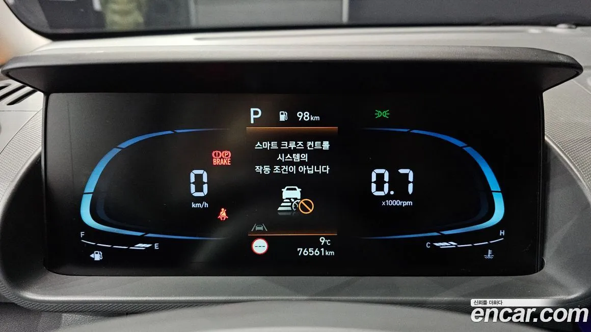 Hyundai Casper — фото 8