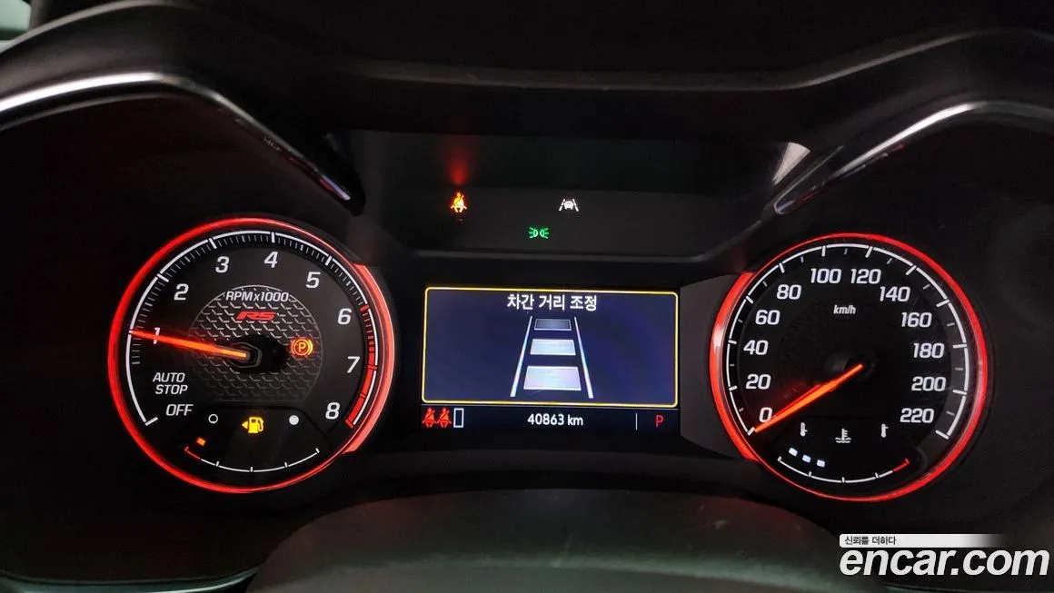 Chevrolet (GM Daewoo) Trailblazer 2023 из KR, фото 8