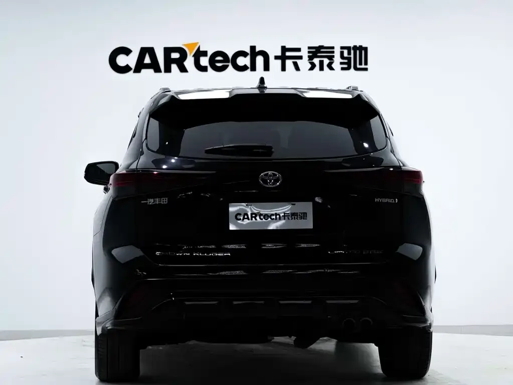 Toyota Crown Kluger 2023 из CN, фото 3