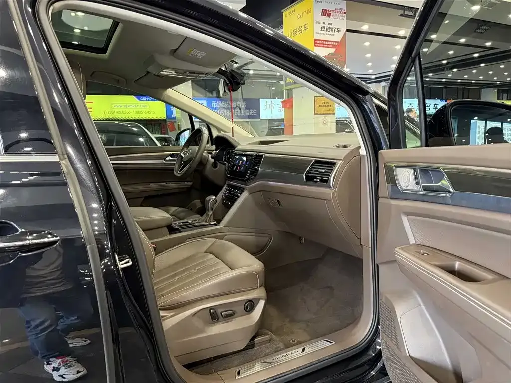 Volkswagen Viloran 2022 из CN, фото 6