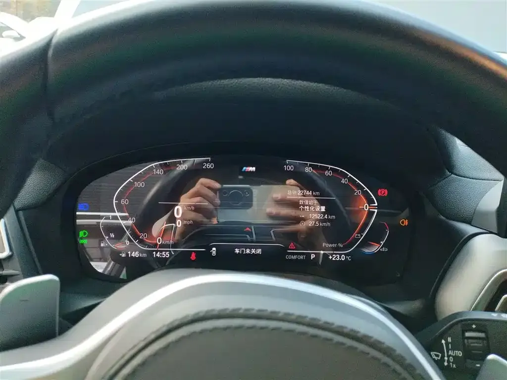 BMW X4 2023 из CN, фото 6