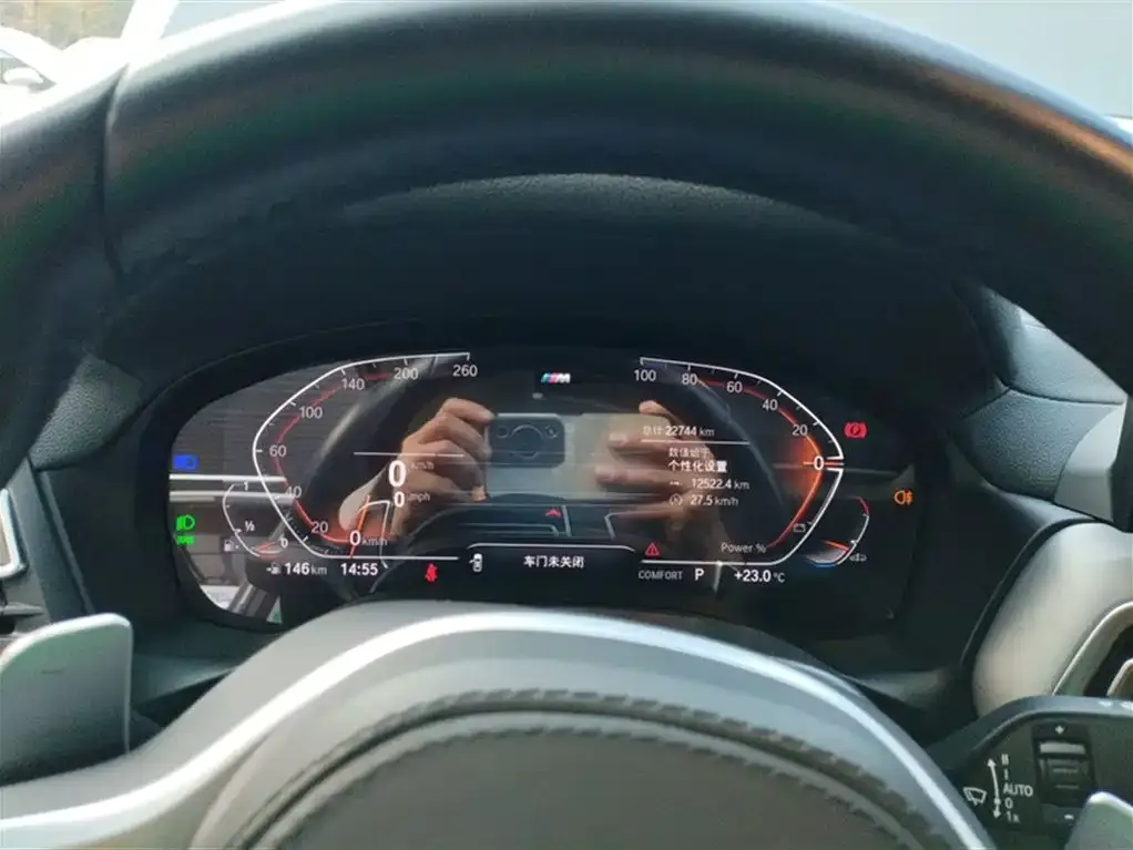 BMW X4 2023 из CN, фото 7