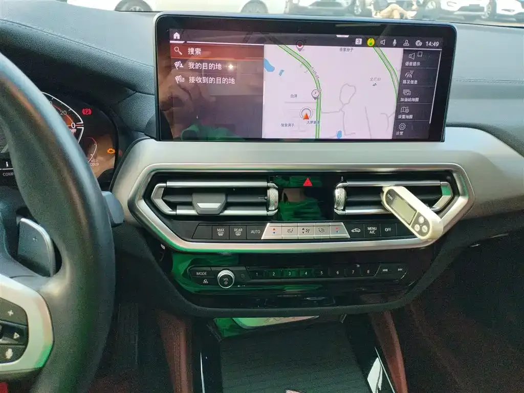 BMW X4 2023 из CN, фото 8