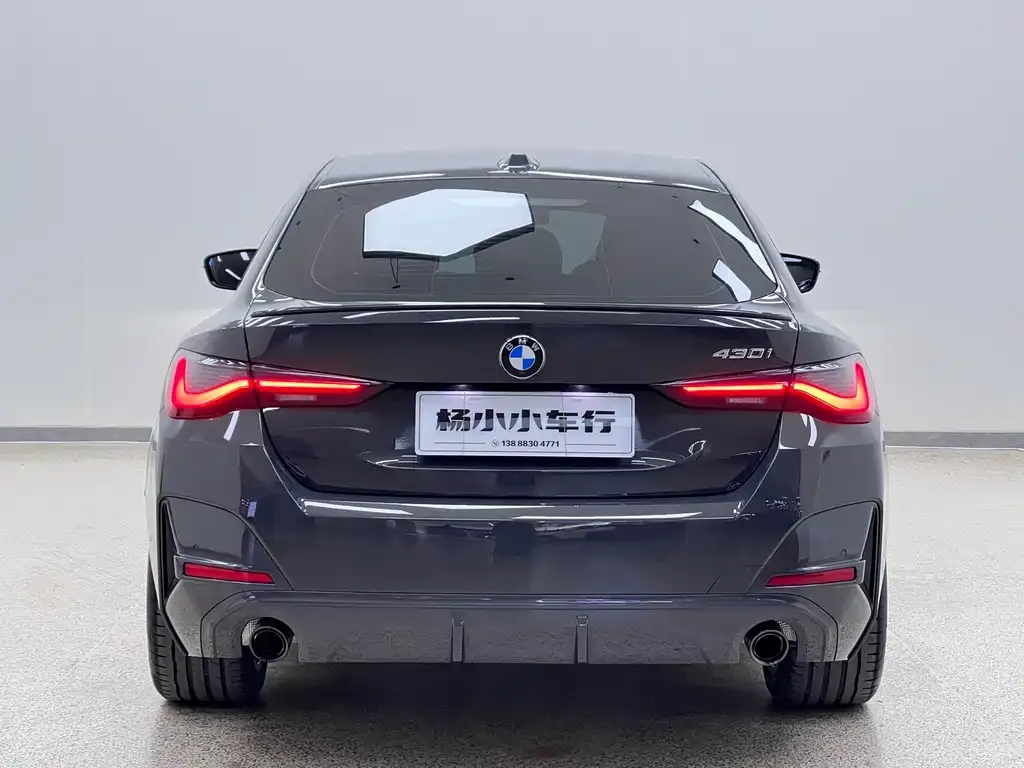 BMW 4 Series 2023 из CN, фото 6