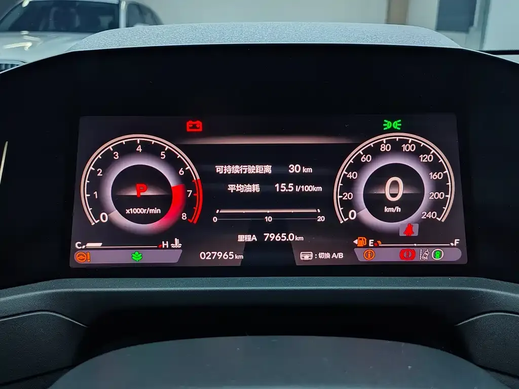 Honda Accord 2024 из CN, фото 7