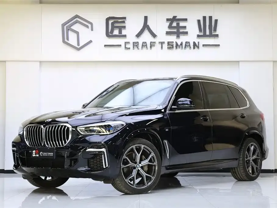 BMW X5 2023 из CN, фото 1