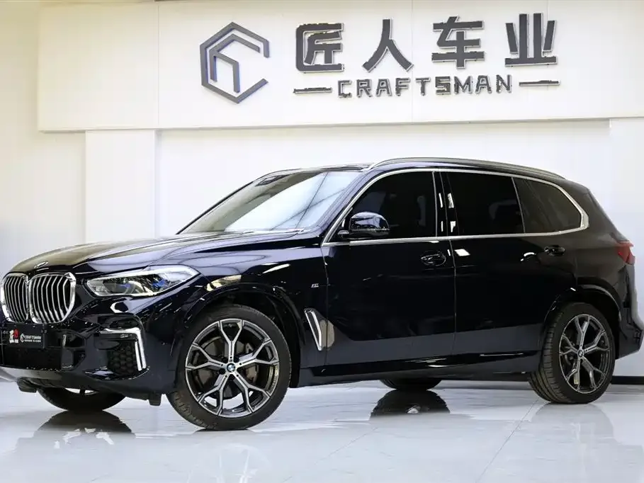 BMW X5 2023 из CN, фото 3