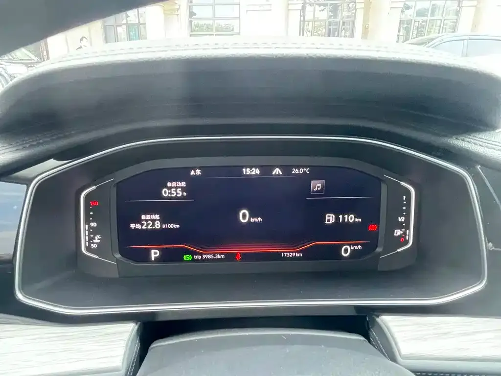 Volkswagen Sagitar 2024 из CN, фото 10