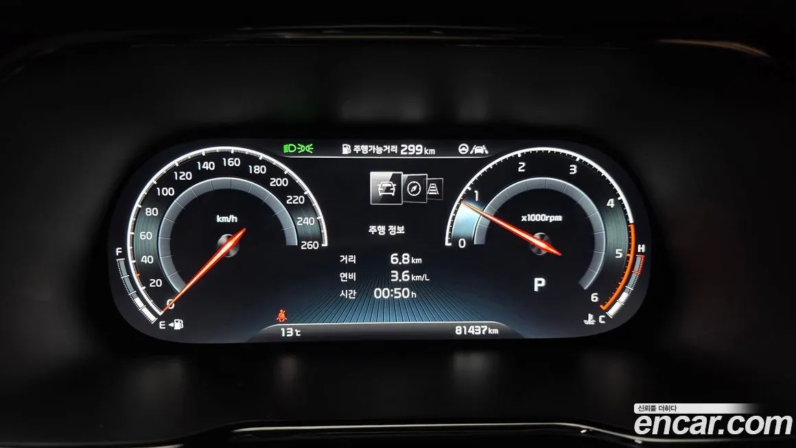 Kia Mohave 2021 из KR, фото 8