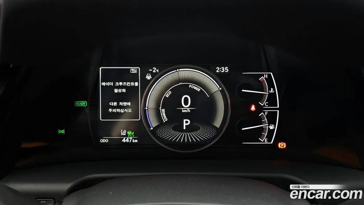 Lexus ES 2026 из KR, фото 8