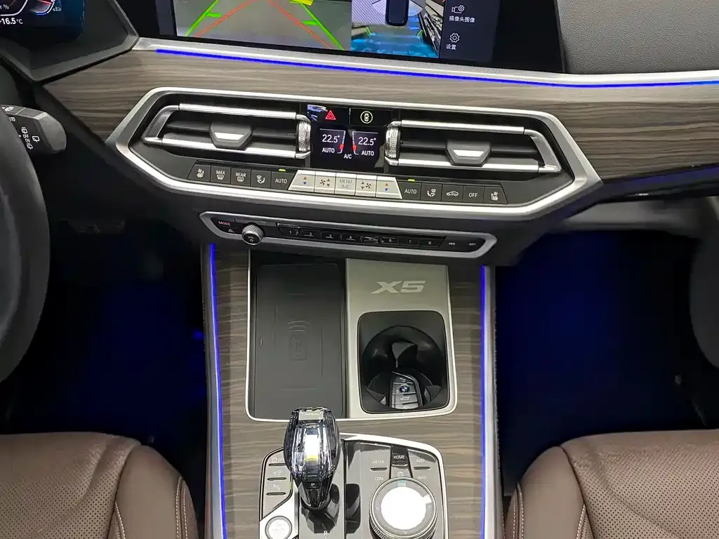 BMW X5 2023 из CN, фото 9