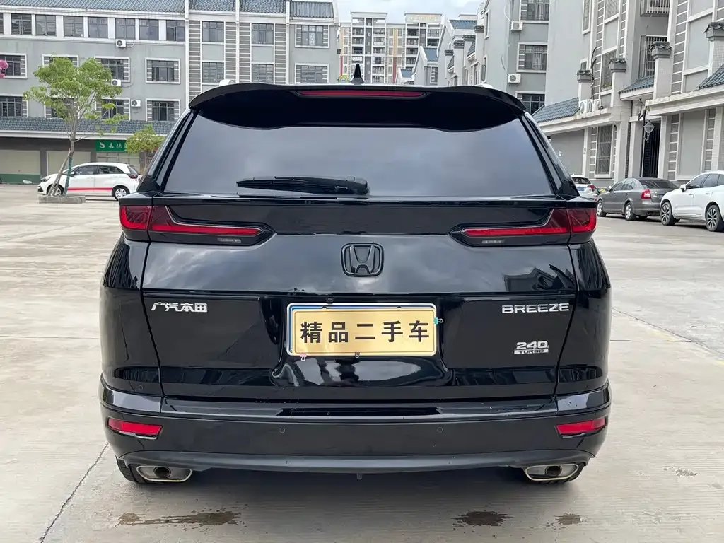 Honda Breeze 2021 из CN, фото 8