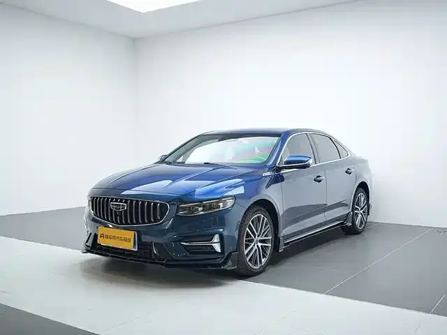 Geely Xingrui 2022 из CN, фото 1