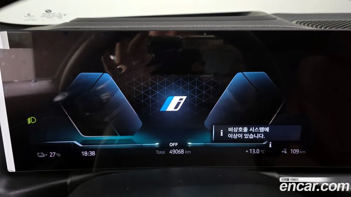 BMW i4 2022 из KR, фото 8