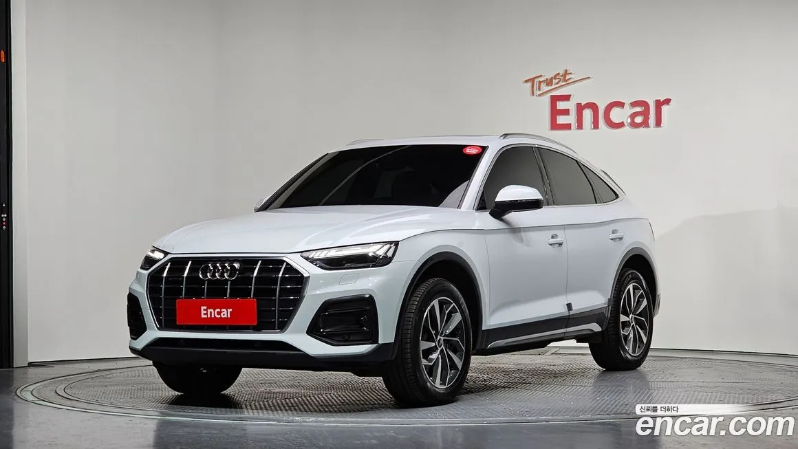 Audi Q5 2023 из KR, фото 1