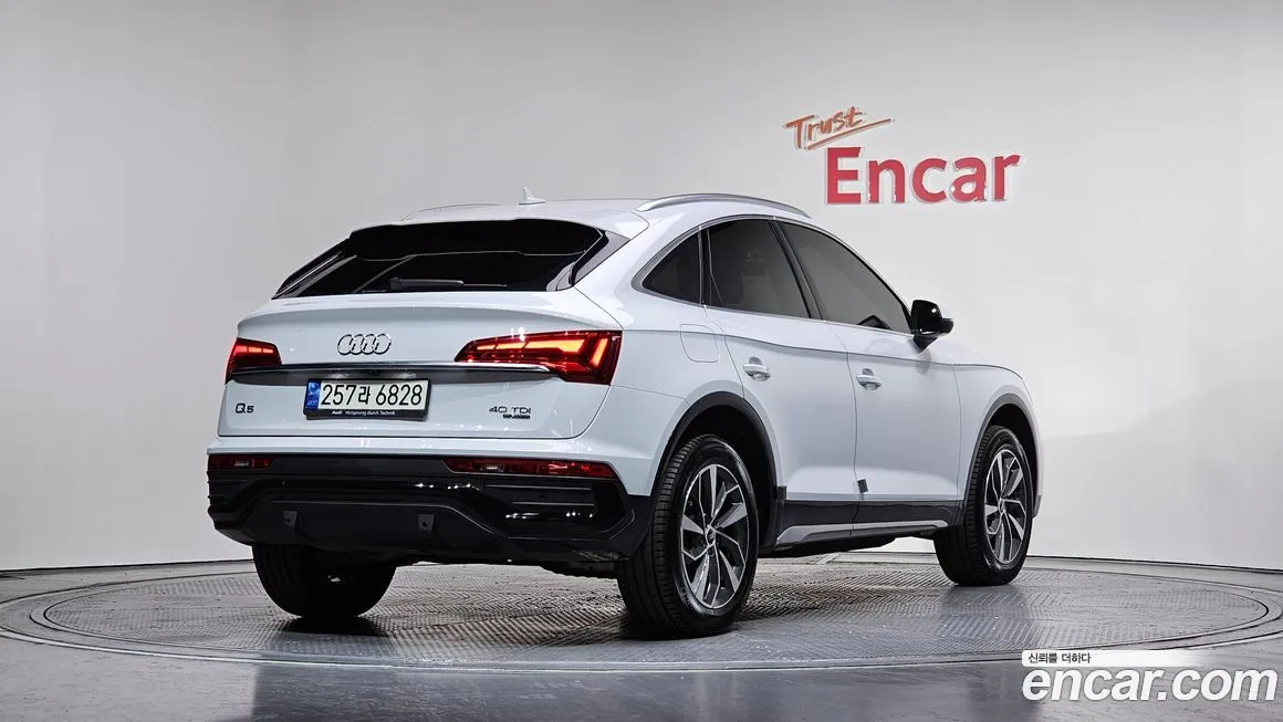 Audi Q5 2023 из KR, фото 2