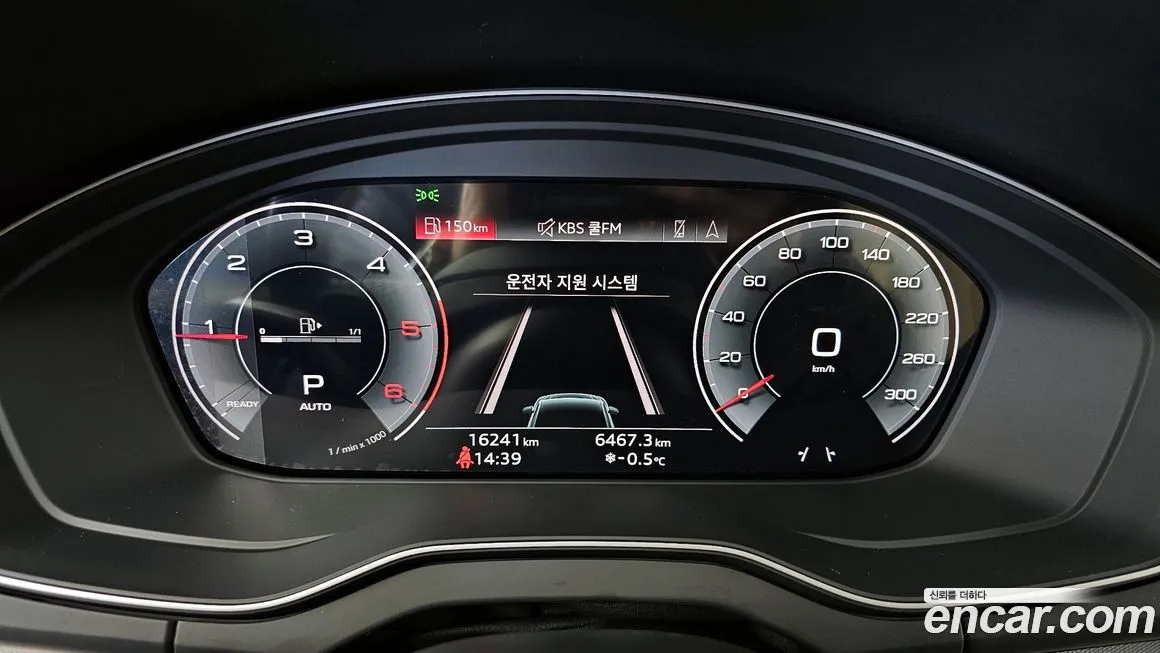 Audi Q5 2023 из KR, фото 8