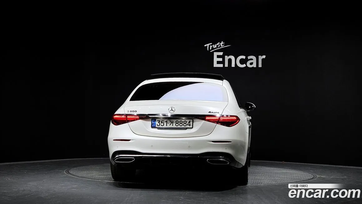 Mercedes-Benz S-Class — фото 4