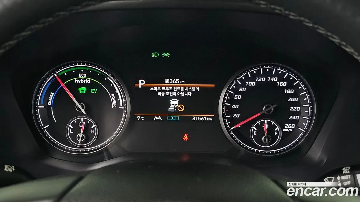 Hyundai Santafe 2023 из KR, фото 8