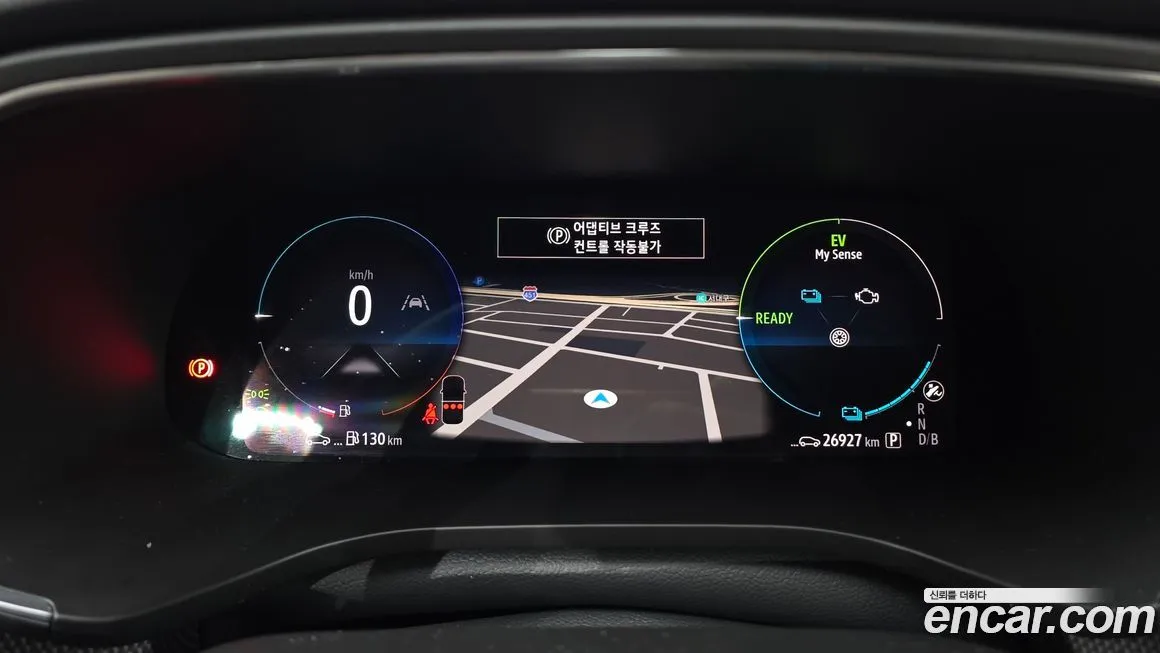 Renault Korea (Samsung) Arkana 2025 из KR, фото 8