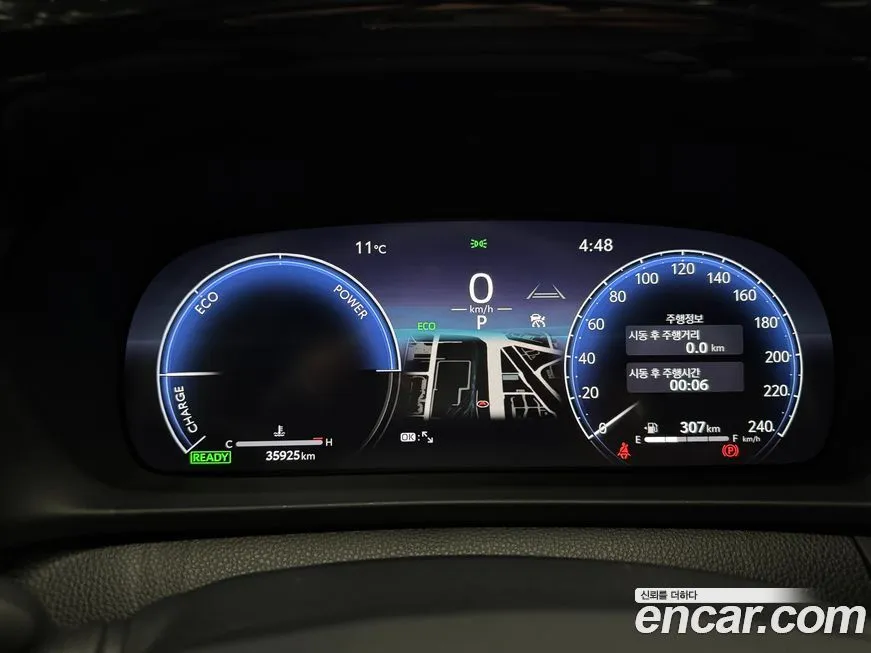 Toyota Crown 2024 из KR, фото 8