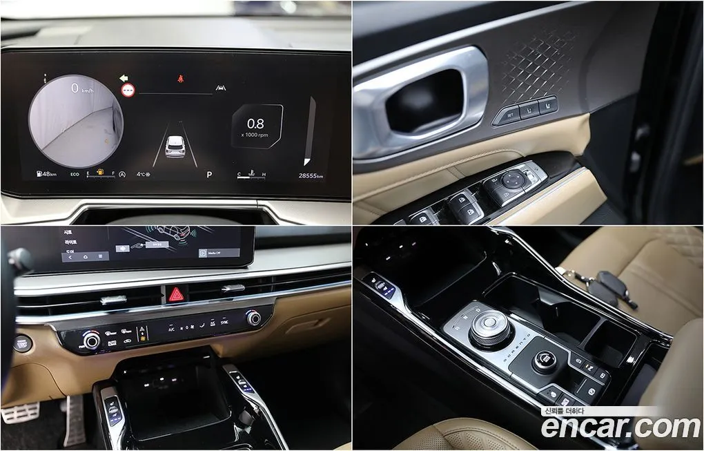 Kia Sorento — фото 10