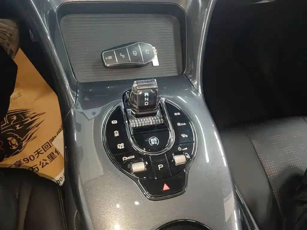 BYD e2 2024 из CN, фото 8