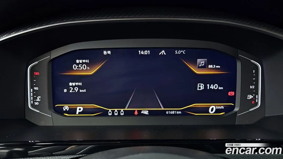 Volkswagen Arteon 2022 из KR, фото 8