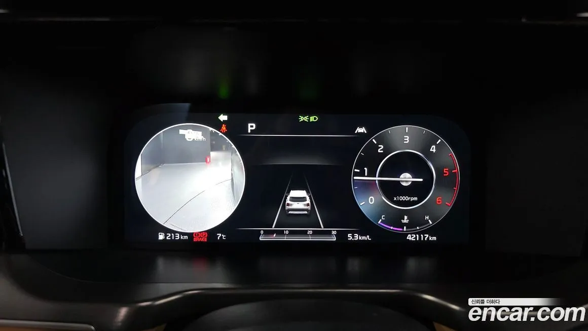 Kia Sorento — фото 8