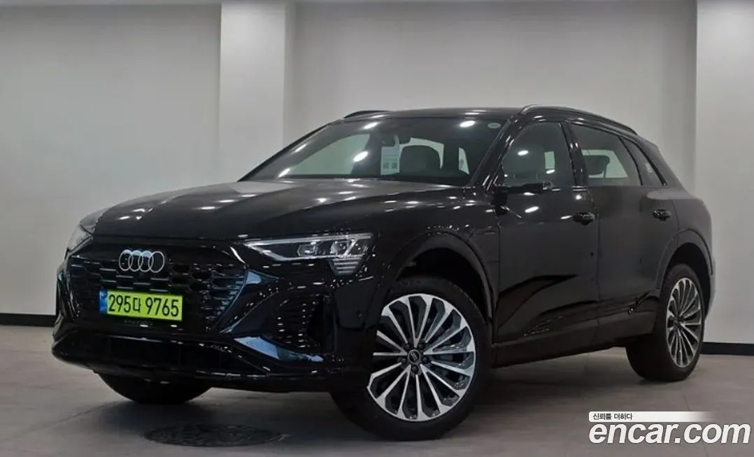 Audi Q8 e-tron