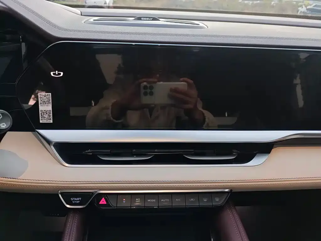 Geely Xingyue L 2022 из CN, фото 8