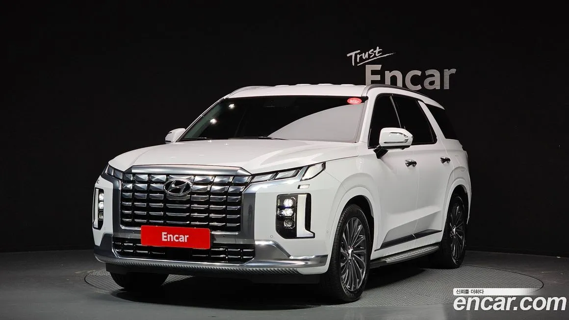 Hyundai Palisade 2023 из KR, фото 1