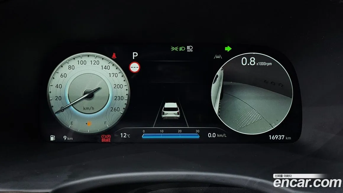 Hyundai Palisade 2023 из KR, фото 8