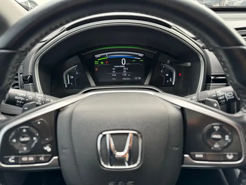 Honda CR-V PHEV 2022 из CN, фото 4