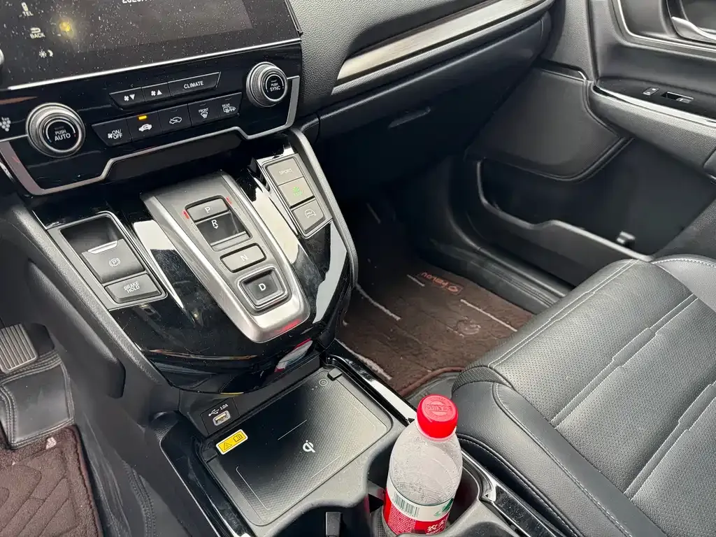 Honda CR-V PHEV 2022 из CN, фото 5