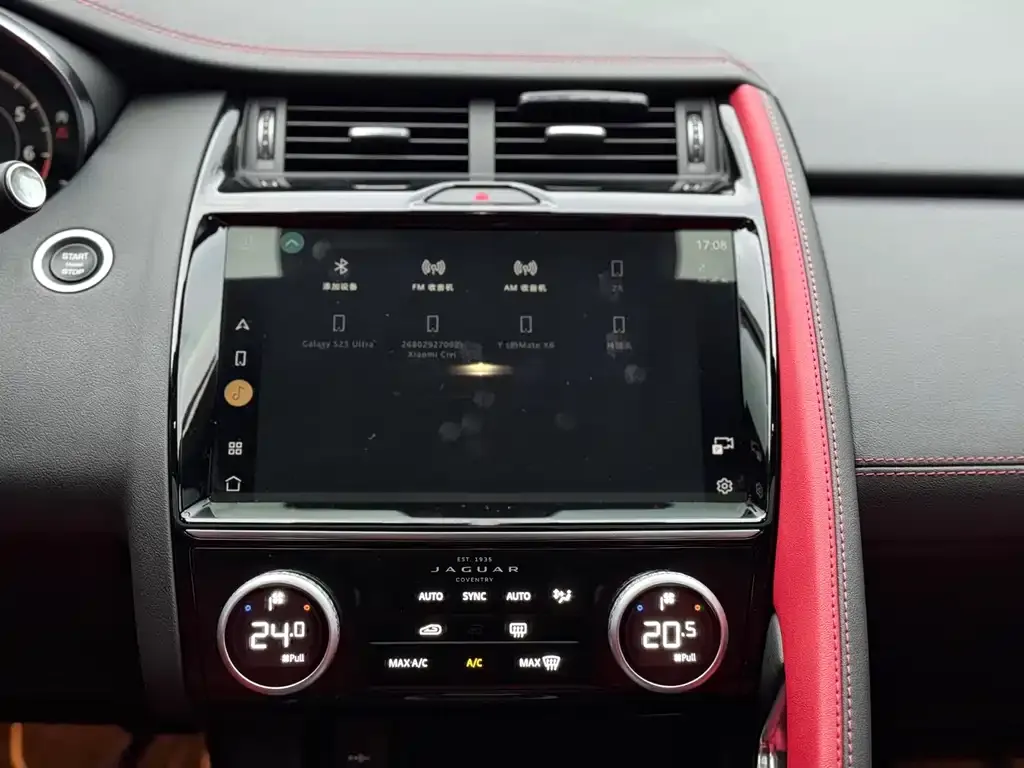 Jaguar E-PACE 2025 из CN, фото 8