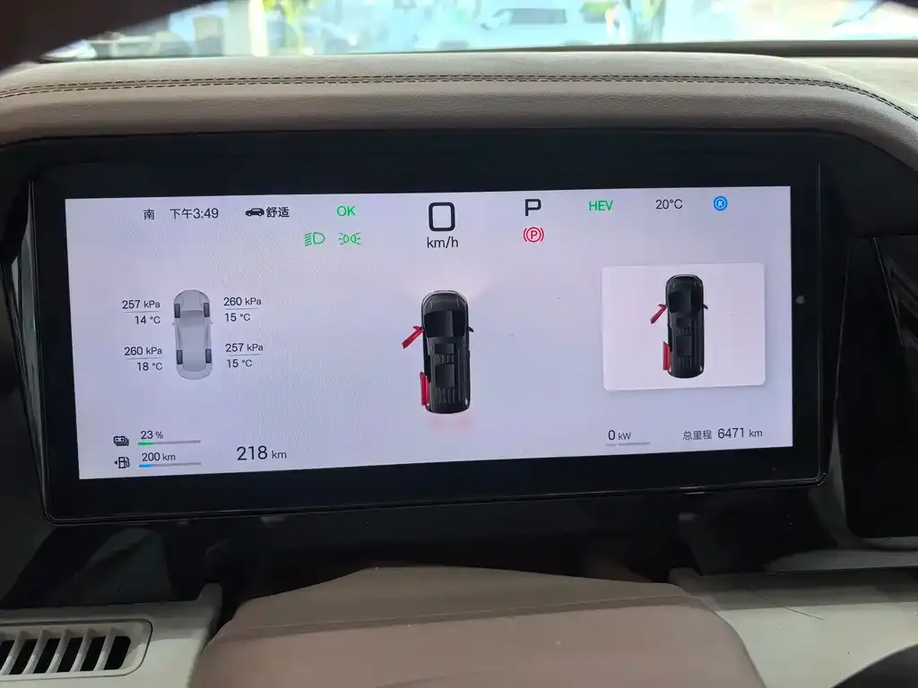 BYD Xia 2025 из CN, фото 8