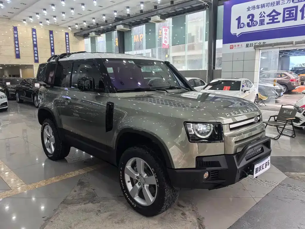 Land Rover Defender 2021 из CN, фото 3