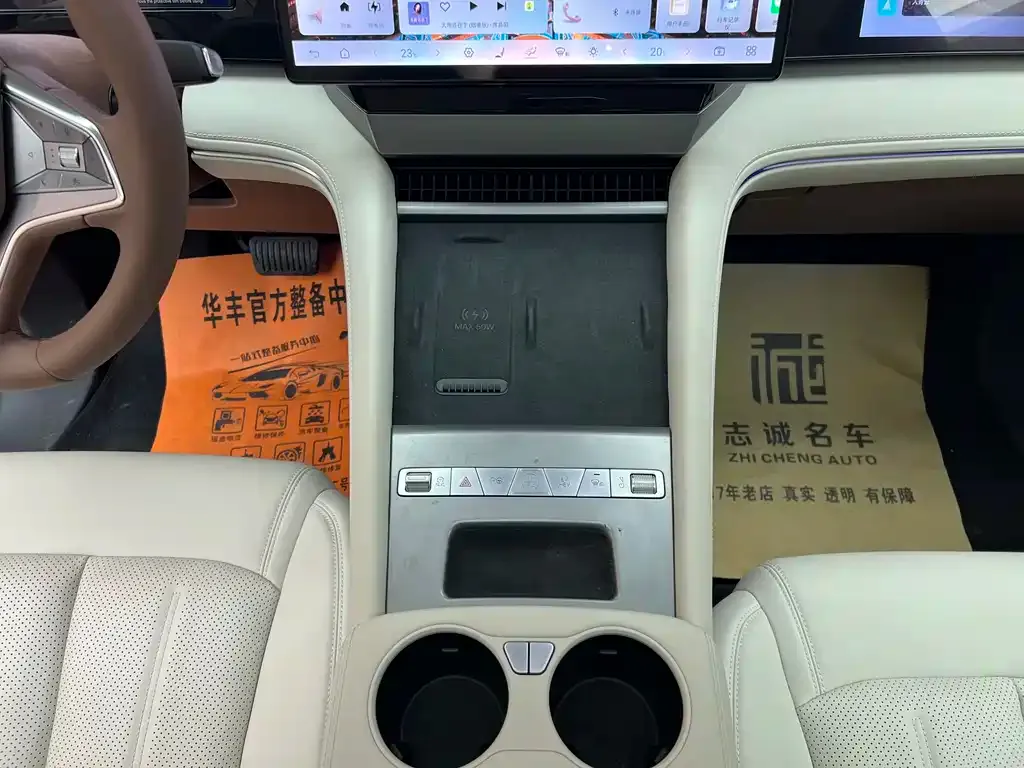 BYD Xia 2025 из CN, фото 7