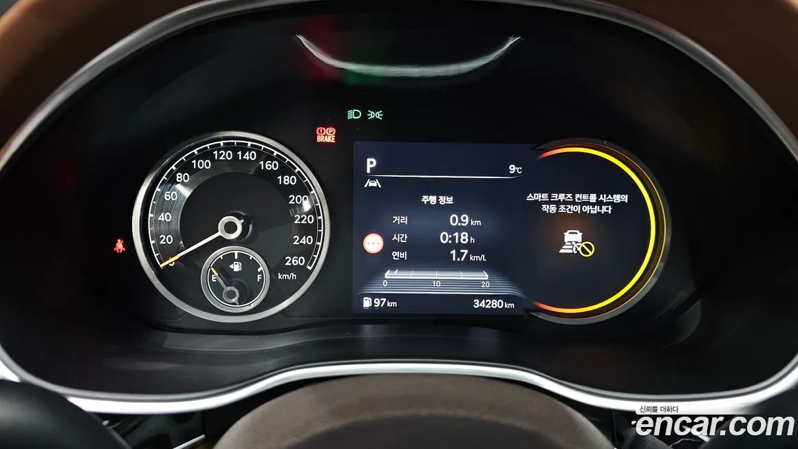 Genesis G80 2024 из KR, фото 8