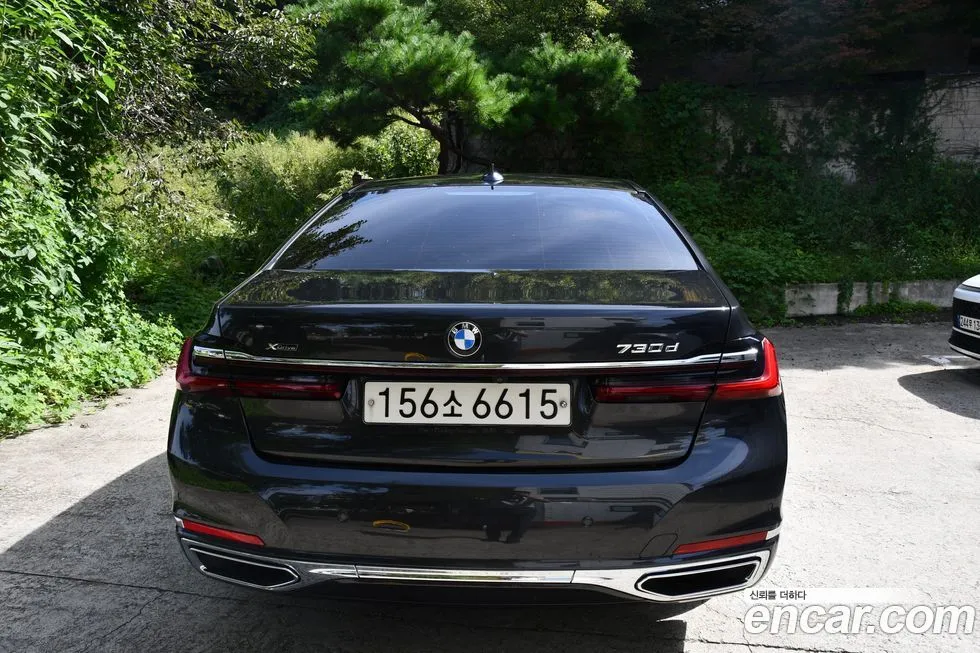 BMW 7-Series 2022 из KR, фото 5