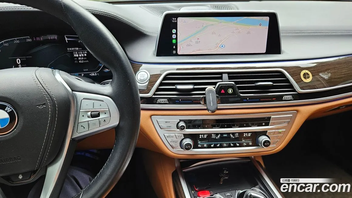 BMW 7-Series 2022 из KR, фото 7