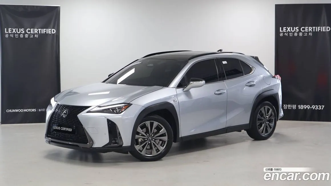 Lexus UX — фото 1